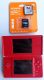 Nintendo DS LITE - Втора Употреба