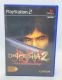 Onimusha 2 (PS2)