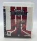 Unreal Tournament III за ПС3 / PS3
