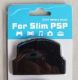 Капаче за Батерията на PSP Slim сериите - Black