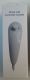 Nintendo Wii Nunchuk Controller White - Нунчук Контролер