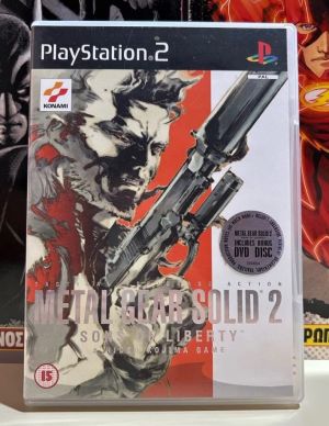 Metal Gear Solid 2: Sons of Liberty (PS2)