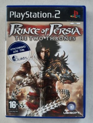 Prince of Persia & The Two Thrones (PS2)