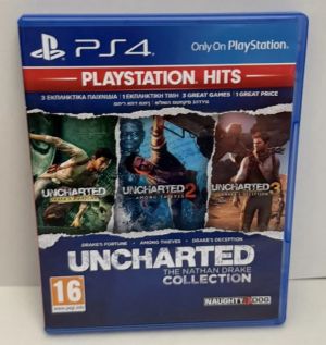 Uncharted & The Nathan Drake Collection за ПС4 / PS4