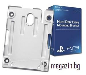 PS3 Super Slim  Hard Drive Mounting Bracket - Шейна за монтаж на вътрешен хард диск