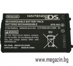 Nintendo DS - Оригинална Батерия: NTR-003 - 3.7V - 850mAh