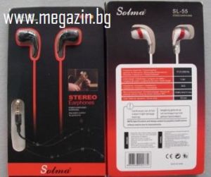 СТЕРЕО СЛУШАЛКИ за MP3,MP4,CD,DVD - "SOLMA SL-55"