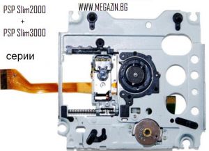 PSP Slim - Лазерна Оптика за UMD дискове " KHM420BAA "