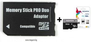 MicroSD 64 GB Карта памет + Преходник Memory Stick Pro Duo за ПСП / PSP