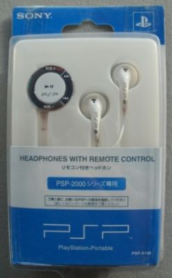 PSP Slim - Стерео Слушалки с Remote Control