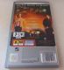 Harry Potter and the Goblet of Fire за ПСП / Sony PSP
