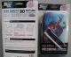Кальфче # Чантичка с 3D Картинка за Nintendo DSi игрова конзола