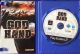 God Hand (PS2)