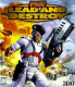 RETRO PC Games - Оригинални Игри за Компютър