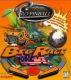RETRO PC Games - Оригинални Игри за Компютър