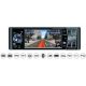 Авто DVD плеьр с 4.3" екран LCD/TFT 