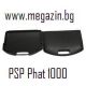 Капаче за Батерията на PSP PHAT 1000 серията