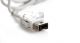 Класически Джойстик тип Бъбрек за игрова конзола Nintendo Wii - Classic Controller Wired (Wii)