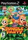 4 Buzz Контролера + Buzz Оригинални Игри за ПС2 / PS2 / Playstation 2