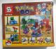 Строителни блокове Pokemon GO Lego Серия