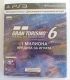 Gran Turismo 6 - 1 Милион Кредита за ПС3 / PS3