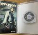 Eragon за ПСП / Sony PSP